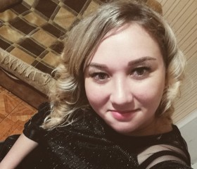 Альбина, 34 года, Казань