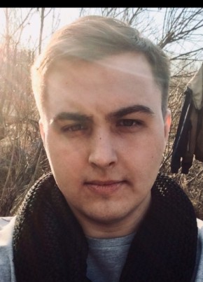 Юрий, 29, Россия, Кедровка