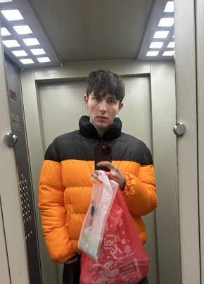 Александр из Тюмени 22 года
