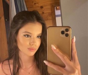Lina, 22, Moscow