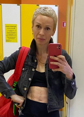 Любовь из Орёла 42 года