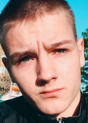 Анатолий , 23, Россия, Новокузнецк