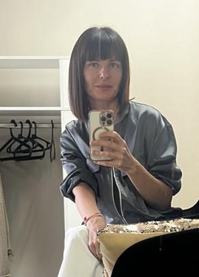 Надежда из Белоярска 42 года
