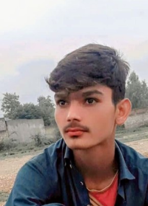 Killer, 18, پاکستان, اسلام آباد