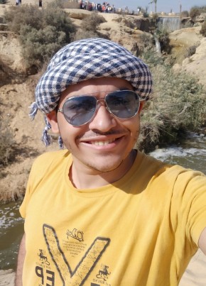 Bosh, 21, جمهورية مصر العربية, سوهاج