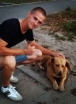 Юрий, 30 лет, Харків