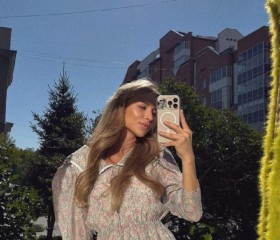 Nadya, 26, Kostroma