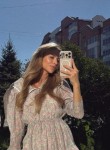 Надя - Кострома