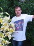 Андрей, 43 года, Владикавказ