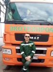 Алексей, 45 лет, Казань