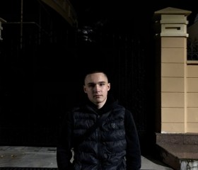 Ivan, 20, Yekaterinburg