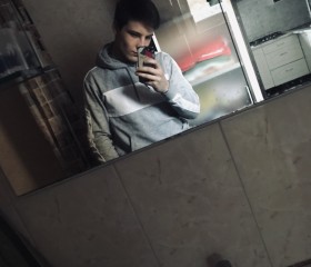 Евгений, 22 года, Екатеринбург