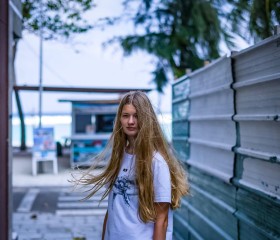 Alina, 25 лет, Санкт-Петербург