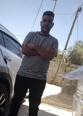 Ahmad, 21, فلسطين, رام الله