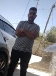 Ahmad, 20  , Ramallah