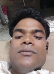 Surya, 26 лет, Sitārganj