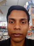 Md Nazmul Haque, 20  , Dhaka