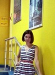 Марина, 31 год, Донецьк