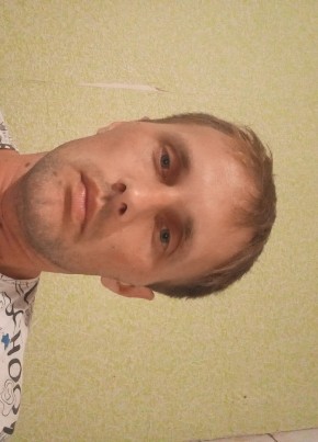 Игорь, 29, Россия, Красноперекопск