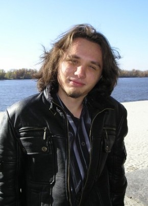 MONAX, 34, Україна, Кременчук