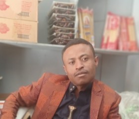 ذماري سعد, 19, Aden