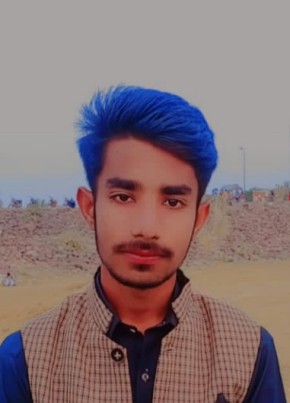 Nouman Ijaz, 20, پاکستان, سرگودھا