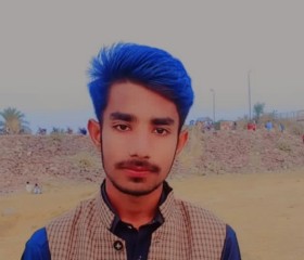 Nouman Ijaz, 22, Sargodha