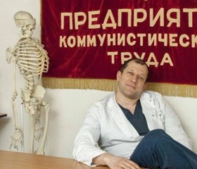 Александр, 43 года, Владикавказ