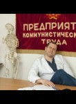 Александр, 43 года, Владикавказ