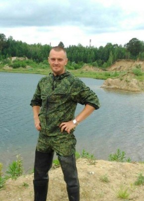 Владимир, 37, Россия, Томск