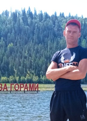 Андрей, 46, Россия, Чекмагуш