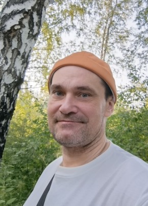 Евгений из Томска 47 лет