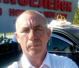Юрий, 60 лет, Новосибирск
