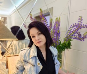 Natasha, 47 лет, Москва