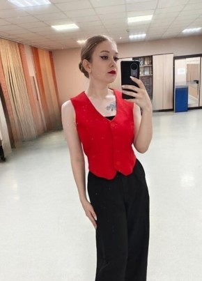 Арина из Златоуста 32 года