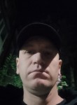 Andrey, 38, Cheboksary