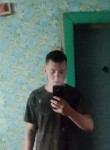 андрей - Ussuriysk