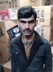 Dipusingh, 33 года, Delhi