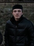 Абдула, 21 год, Москва