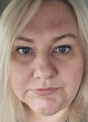 Маргарита из Абакана 41 год