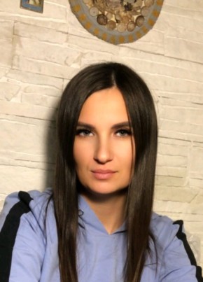 Татьяна, 36, Россия, Богданович