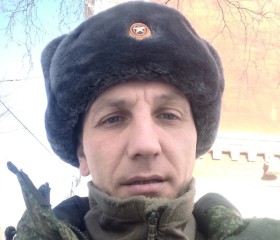 Николай, 46 лет, Владивосток