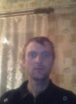Олег, 43 года, Конотоп