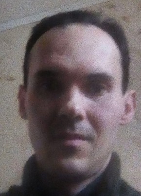 Женя из Миллерово 44 года