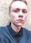 Кирилл, 25 лет, Новокузнецк