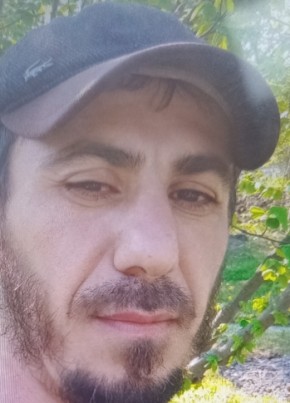 Амир