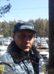 Семён, 48 лет, Бердск
