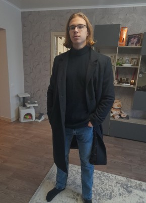Кирилл из Арзамаса 20 лет