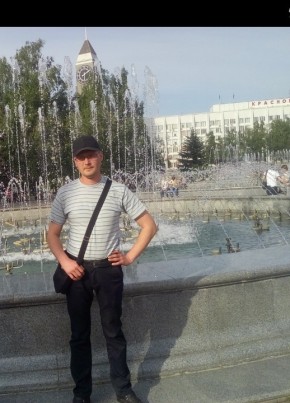Руслан, 41, Россия, Норильск