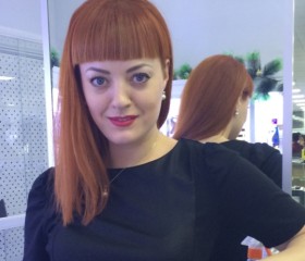 Кира, 37 лет, Астана